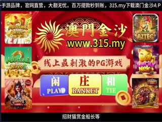 315my精品