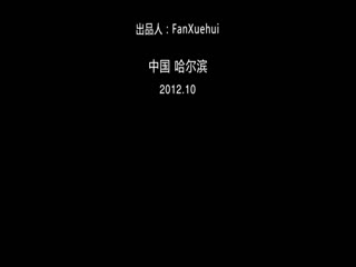 经典相约中国18岁超级嫩模薛晴大尺度私拍人体室内户外展示青春诱人
