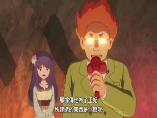 魔法姐妹露露与莉莉5