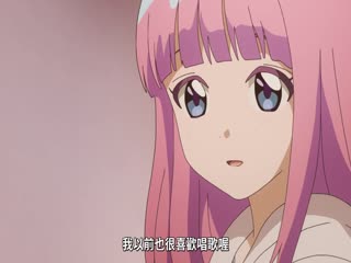 魔法姐妹露露与莉莉3