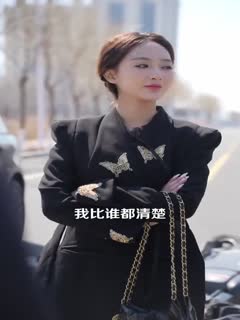 搬起石头砸自己的脚1