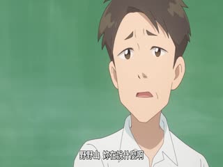 魔法姐妹露露与莉莉8