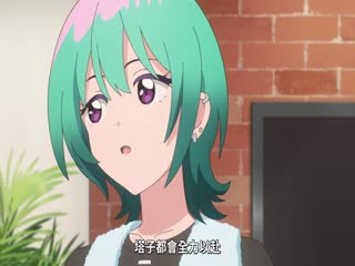 魔法姐妹露露与莉莉6