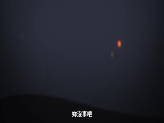 黑猫和魔女的课堂1