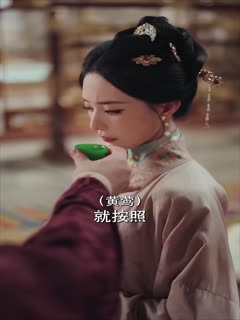 凤鸣三生2_三凤弈1