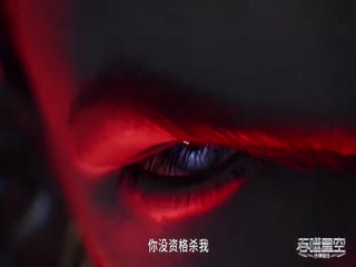 吞噬星空174