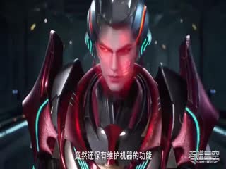 吞噬星空77