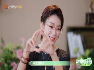 是姐姐呀7