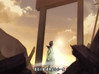 摩绪7