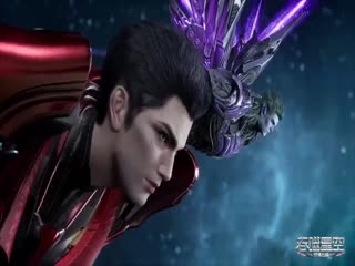 吞噬星空137