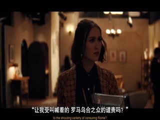 亢奋第三季5