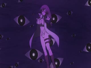 淫狱团地2