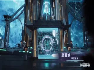 吞噬星空187