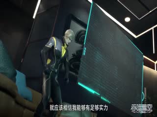 吞噬星空31