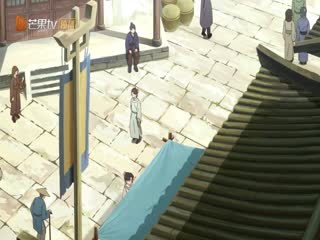 汤直志异15