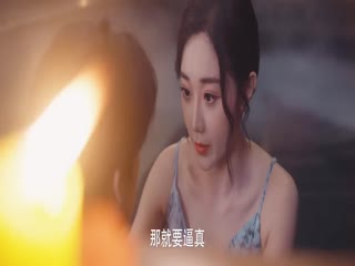 都市古医仙3