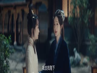 嫁金枝19