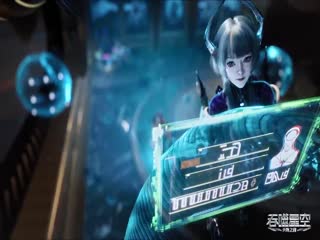 吞噬星空95