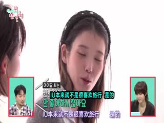 全知干预视角163