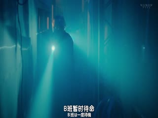 血与汗1