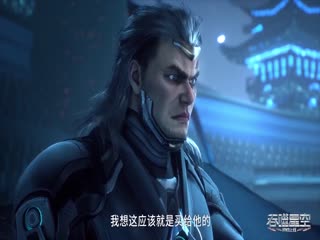 吞噬星空45