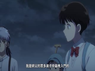 摩绪8