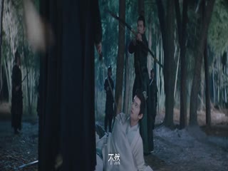 嫁金枝24
