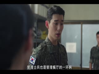 菜鸟炊事兵1