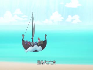 海贼王1163