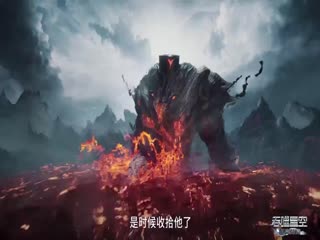 吞噬星空221