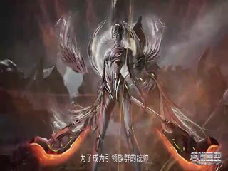 吞噬星空141
