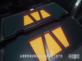 吞噬星空32