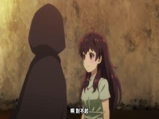 最强的职业不是勇者也不是贤者好像是鉴定士_伪_的样子5