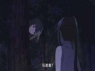 淫狱团地8