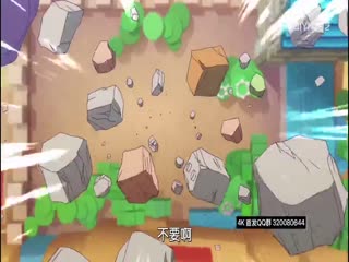 海贼王1157