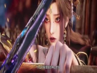 百炼成神第三季13