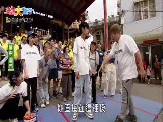 综艺大集合128