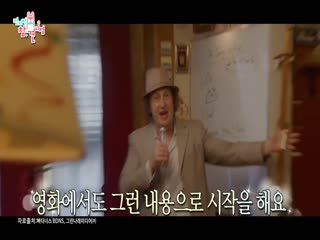 全知干预视角164