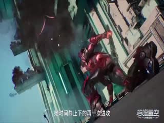 吞噬星空140