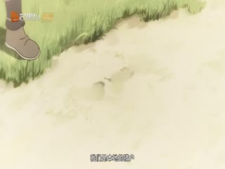 汤直志异14
