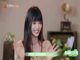 是姐姐呀8