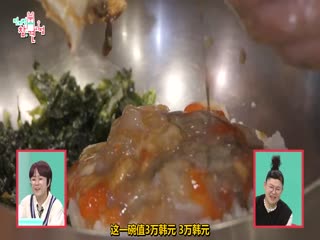 全知干预视角157