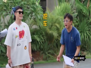 哈哈哈哈哈_第六季45