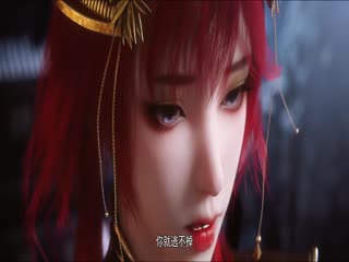 百炼成神第三季21