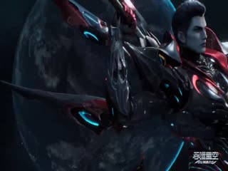 吞噬星空205