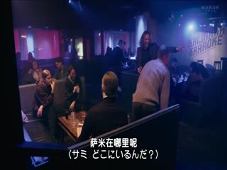 血与汗2