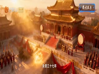 游戏里的生死契1