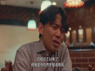 错误3