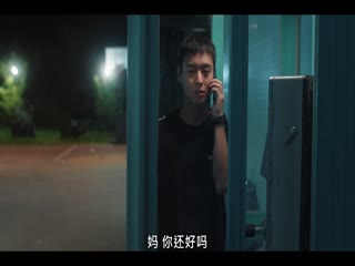 菜鸟炊事兵2