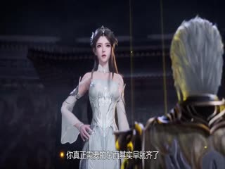 逆天至尊517